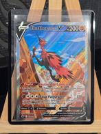 Elekthor van Galar V 174/198, Verzenden, Nieuw, Losse kaart, Foil