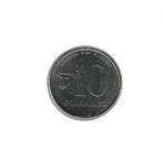Paraguay, 10 Guaranies 1986, F.A.O., Ophalen of Verzenden, Zuid-Amerika, Losse munt