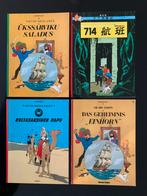 Kuifje Softcover diverse talen. + Haaienmeer. (Ned), Ophalen of Verzenden, Zo goed als nieuw