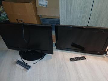 Lg tv beschikbaar voor biedingen