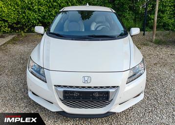 Honda CR-Z Sport - 1.5 Hybride - 2011 - Euro 5 - White Pearl beschikbaar voor biedingen