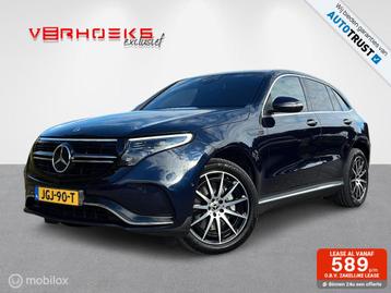 Mercedes EQC 400 4MATIC AMG Line Premium Plus 80 kWh beschikbaar voor biedingen