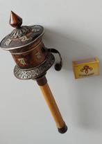 Tibetaanse gebedsmolen, Antiek en Kunst, Ophalen of Verzenden