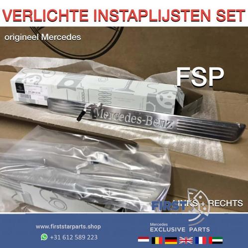VERLICHTE INSTAPLIJST DORPELLIJST Mercedes W176 W117 W156 W2, Auto-onderdelen, Carrosserie, Mercedes-Benz, Links, Gebruikt, Ophalen of Verzenden
