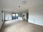 Appartement à vendre à Tournai, 2 chambres, 91 m², Appartement, 2 kamers, 76 kWh/m²/jaar
