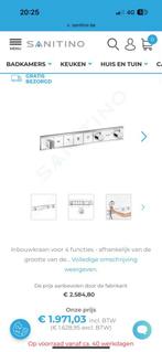 Hansgrohe, Bricolage & Construction, Sanitaire, Enlèvement, Comme neuf