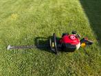 Maruyama HT238D tweetakt heggenschaar, Tuin en Terras, Heggenscharen, Ophalen, Zo goed als nieuw, Benzine, Maruyama