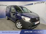 Dacia Dokker 1.5 | 1ER PROPRIO | 25.000KM | KIT MAINS LIBRES, Auto's, Bestelwagens en Lichte vracht, Dacia, Stof, 4 cilinders
