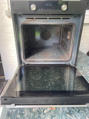 Oven ATAG beschikbaar voor biedingen