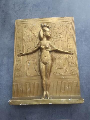 Egyptische goudkleurige wanddecoratie beschikbaar voor biedingen