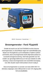 Ford fg4500is, Doe-het-zelf en Bouw, Gereedschap | Lasapparaten, Ophalen of Verzenden, Nieuw