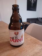 Duvel, Verzamelen, Biermerken, Ophalen, Nieuw, Glas of Glazen, Duvel