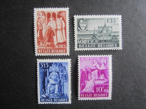 Timbres Belgique - N773 à 776 (xx), Postzegels en Munten, Postzegels | Europa | België, Postfris, Frankeerzegel, Overig, Postfris