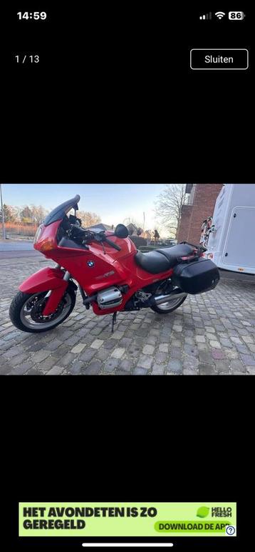 Bmw RS 1200cc beschikbaar voor biedingen