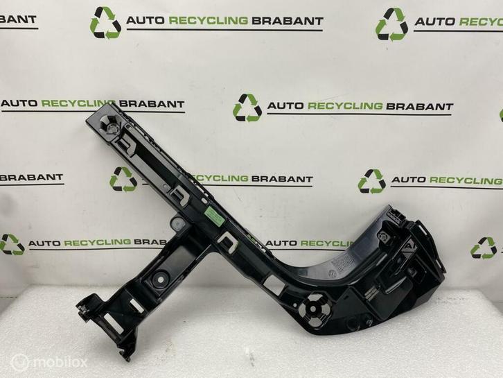 Bumpergeleider Rechts Achter BMW X1 F48 NIEUW 51127381120, Auto-onderdelen, Carrosserie, BMW, Gebruikt, Ophalen of Verzenden