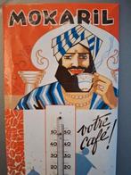 Mokaril koffie prachtig en zeldzaam pub opjekt oosters thema, Verzamelen, Ophalen of Verzenden, Zo goed als nieuw