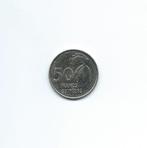 Guinée, 50 Francs 1994., Postzegels en Munten, Munten | Afrika, Ophalen of Verzenden, Guinee, Losse munt
