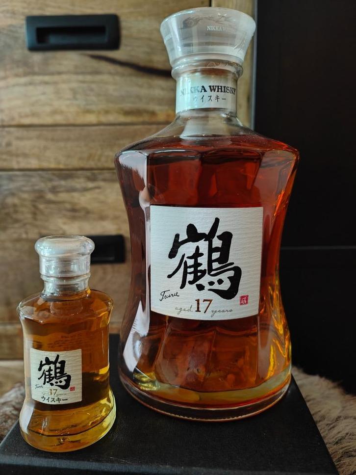 Nikka Tsuru 17 ans 50 ml Miniature 43 % (Yoichi & Miyagikyo), Collections, Vins, Neuf, Autres types, Autres régions, Pleine, Enlèvement ou Envoi