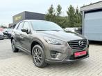 Mazda cx-5 skyActive nieuwstaat 1j Garantie, Auto's, Mazda, Euro 6, Leder, Bedrijf, CX-5