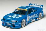Tamiya | Calsonic Skyline GT-R | LIVRAISON GRATUITE, Neuf, -, Voiture, -