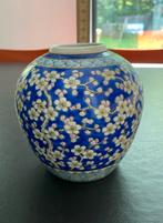Authentiek Japanse ginger jar, Ophalen
