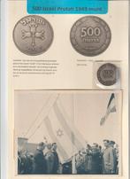 Israël 500 Pruta-munt (1949) + foto's, Postzegels en Munten, Munten | Azië, Verzenden, Midden-Oosten, Losse munt