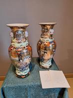 2 Japanse Satsuma-vazen (29), Antiek en Kunst, Ophalen