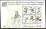 Belgie 1990 - Yvert/OBP 2370-2375 - Blok 67 - Belgica (PF), Postzegels en Munten, Postzegels | Europa | België, Verzenden, Postfris