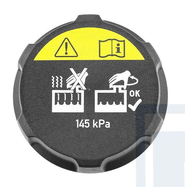 Volvo Radiateur dop  C30  C70 (2006-)  Polestar 1  S40  V50, Auto-onderdelen, Motor en Toebehoren, Ford, Mazda, Volvo, Nieuw, Ophalen of Verzenden