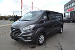 Ford Transit Custom lichte vracht,170 PK,L2H1,airco,camera,t, Auto's, Ford, Te koop, Zilver of Grijs, Transit, Cruise Control
