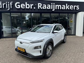 Hyundai KONA EV Premium 64 kWh*ACC*Schuifdak*Leder* beschikbaar voor biedingen