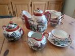 Theeservies (Chinees), Antiek en Kunst, Antiek | Servies compleet, Ophalen