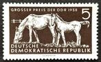 DDR: Berlin Zoo Mi.640 1958 POSTFRIS, Timbres & Monnaies, Timbres | Europe | Allemagne, RDA, Enlèvement ou Envoi, Non oblitéré