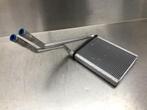KACHELRADIATEUR Toyota Urban Cruiser (01-2009/03-2016), Auto-onderdelen, Gebruikt, Toyota
