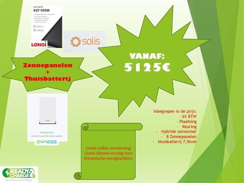 super promo !!  zonnepanelen met thuisbatterij, Elektronische apparatuur, Overige elektronische apparatuur, Nieuw, Ophalen