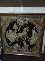 Oosters wandkader, Antiek en Kunst, Ophalen of Verzenden
