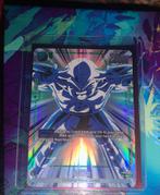 Dragon Ball Super, Enlèvement ou Envoi