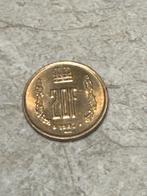 Pièce ancienne – 20 Francs (1982), Enlèvement ou Envoi