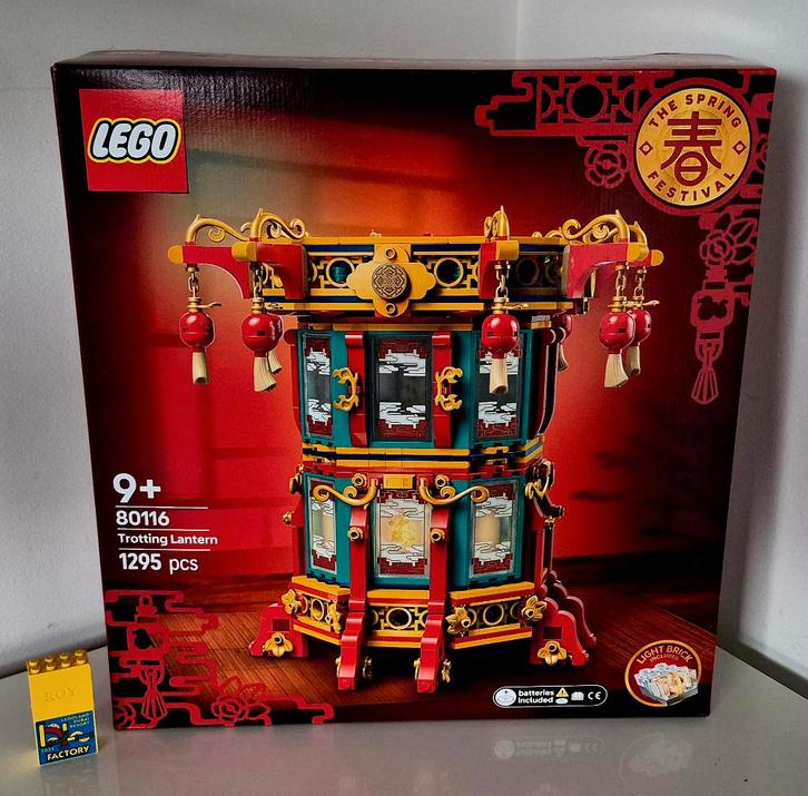 Lego 80116 Trotting Lantern, Kinderen en Baby's, Speelgoed | Duplo en Lego, Nieuw, Lego, Complete set, Ophalen of Verzenden