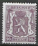 Belgique 1945/1949 - Yvert 714 - Armoiries des petits É (PF), Envoi, Non oblitéré, Neuf