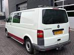 Volkswagen Transporter L2H1 1.9 TDI 340 Trendline DC, 6 pers, 4 portes, Entreprise, 62 kW, Diesel