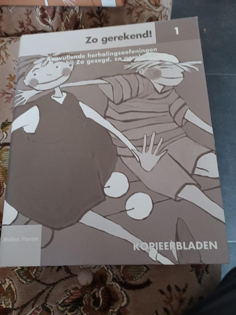 Wiskunde map met kopieerbladen voor 1 ste lj nieuw, Boeken, Schoolboeken, Ophalen of Verzenden
