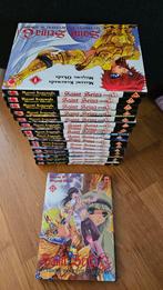 Collection saint seyia G 17 albums plus Le 0 en français, Livres, BD | Comics, Enlèvement ou Envoi