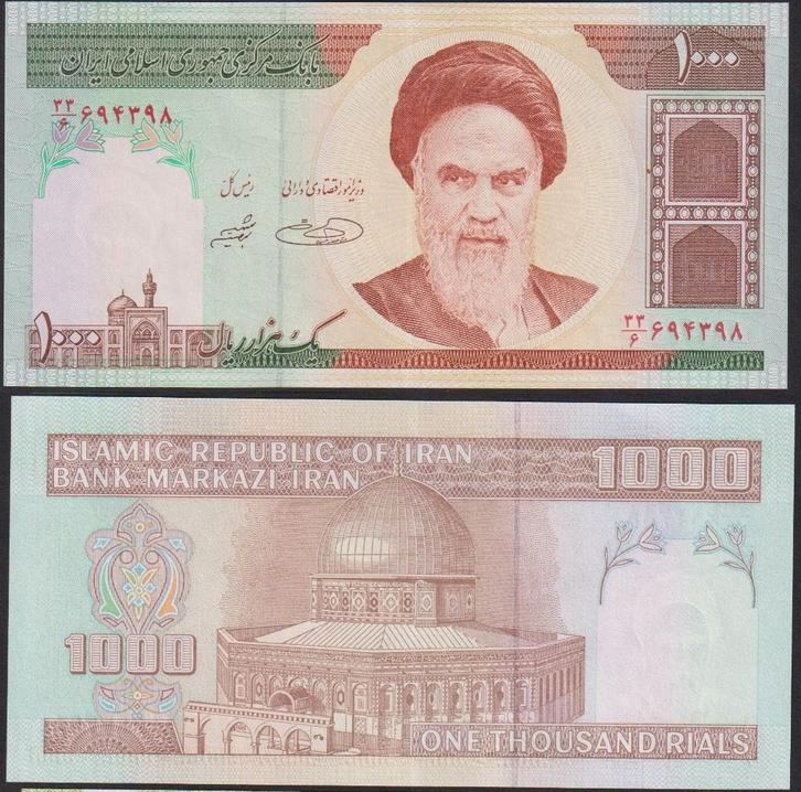 Iran 1000 Rials, Postzegels en Munten, Bankbiljetten | Azië, Los biljet, Midden-Oosten, Ophalen of Verzenden