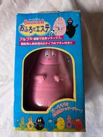 Rare figurine Barbapapa japon 2000., Collections