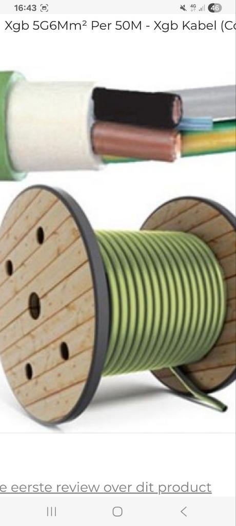 Xgb 5g4 16 meter, Doe-het-zelf en Bouw, Ophalen