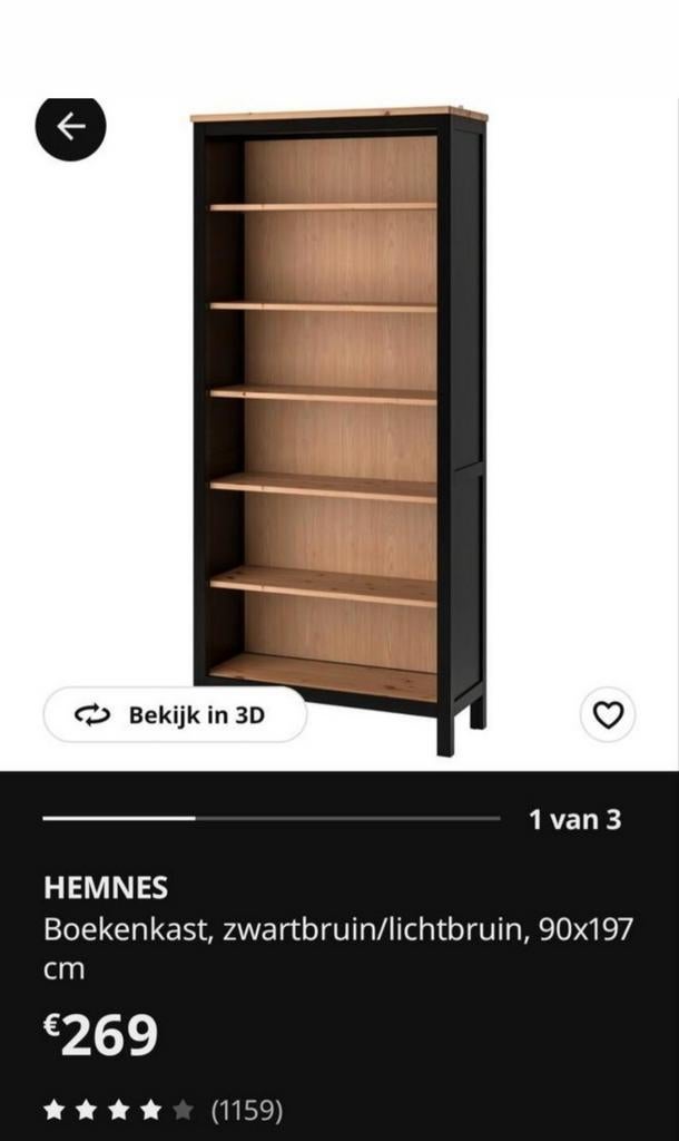 Ikea Hennes boekenkast, Huis en Inrichting, Ophalen