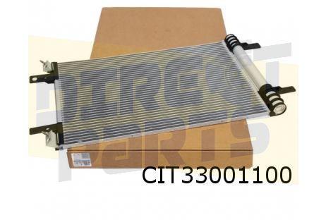 Citroen Jumpy (6/16 - 5/24) (K0) DS DS7 Crossback (1/18 - 10, Auto-onderdelen, Airco en Verwarming, Citroën, Nieuw, Verzenden