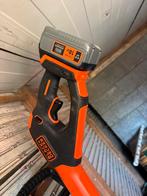 Elektrische bosmaaier, Tuin en Terras, Ophalen, Zo goed als nieuw, Elektrisch