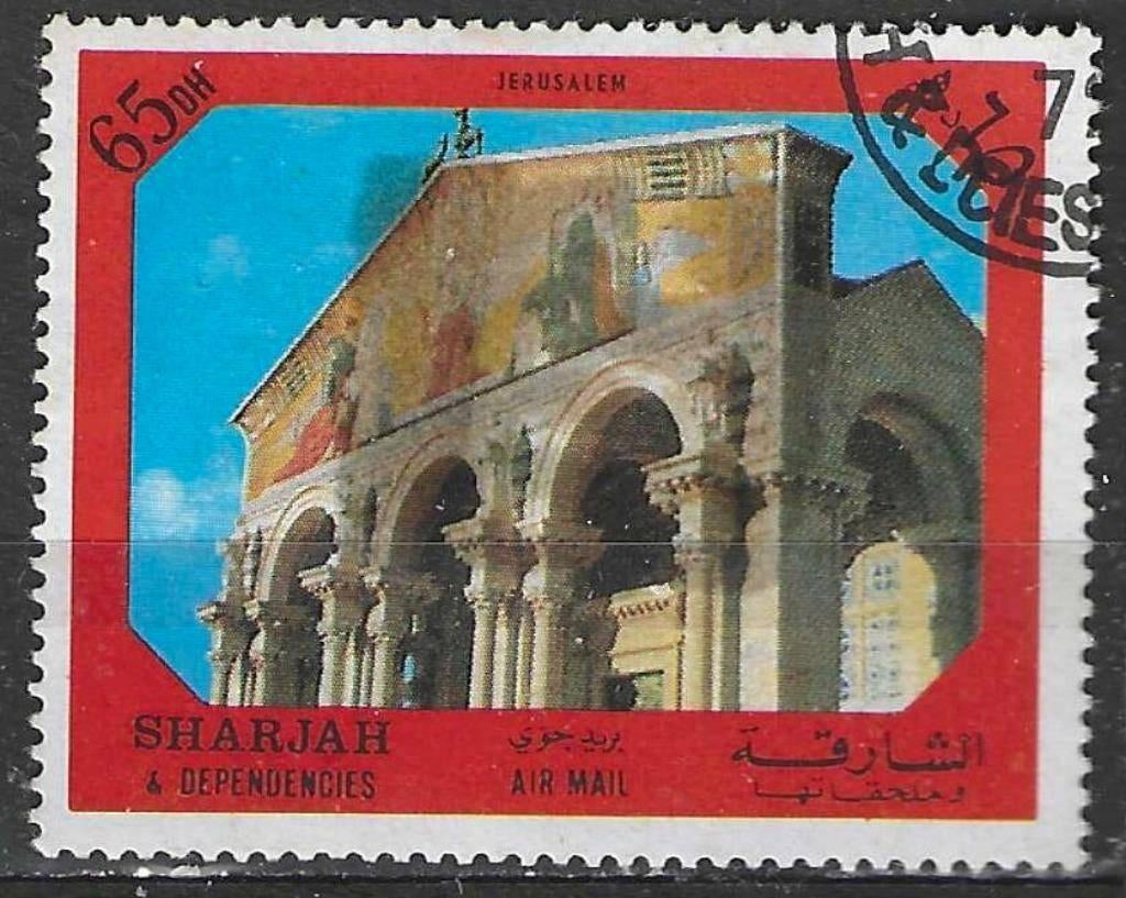 Sharjah 1972 - Stampworld 1332 - Jeruzalem - 65 Dh. (ST), Verzenden, Gestempeld, Midden-Oosten